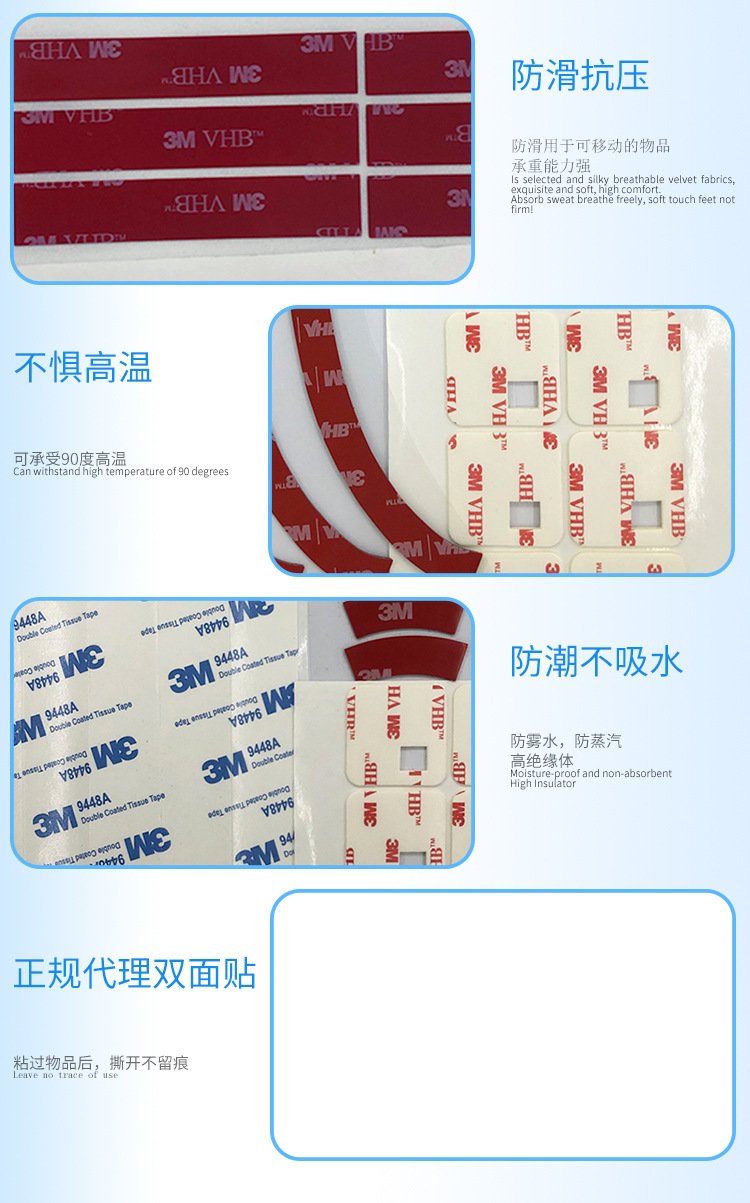 东莞市洋福包装制品有限公司详情页模板_08