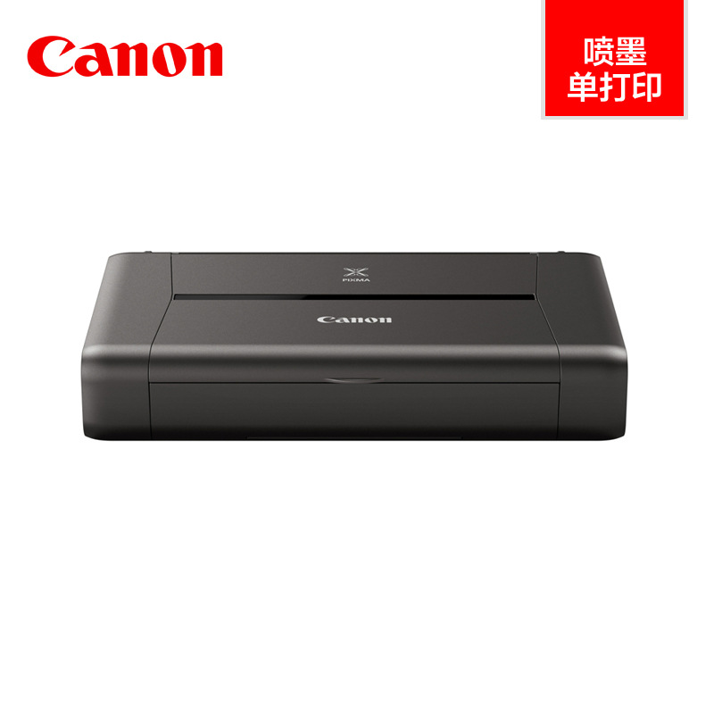 Canon, портативный принтер, мобильный телефон, батарея