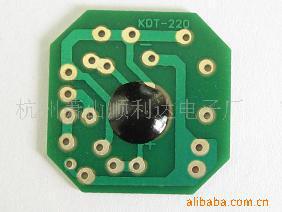 KDT-220洗衣机音乐蜂鸣器I 茉莉花音乐IC电路板 热水器音乐蜂鸣器