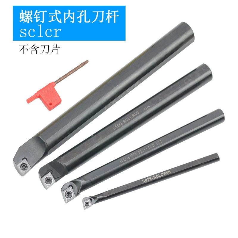 Инструмент для инструментов с ЧПУ винтовой тип сверлильный инструмент для внутренних отверстий S07K S08K S10K S12M-SCLCR06/09