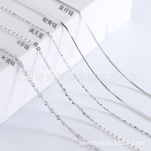 S925���y��Ů�o������朆�机����DIY�ٴ��i����p���OӋ���