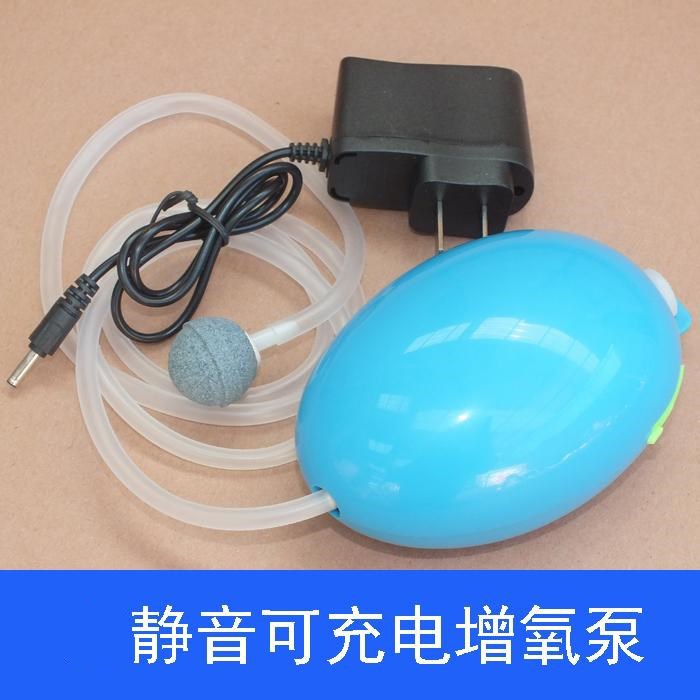 Bo Chang Tackle wholesale Oxygenation pump Go fishing fish tank charge Oxygenation pump Playing oxygen machine With charger source