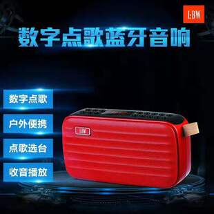 �����M12 �{������  һ�I���h�� �忨�僞�P �����c�� ����