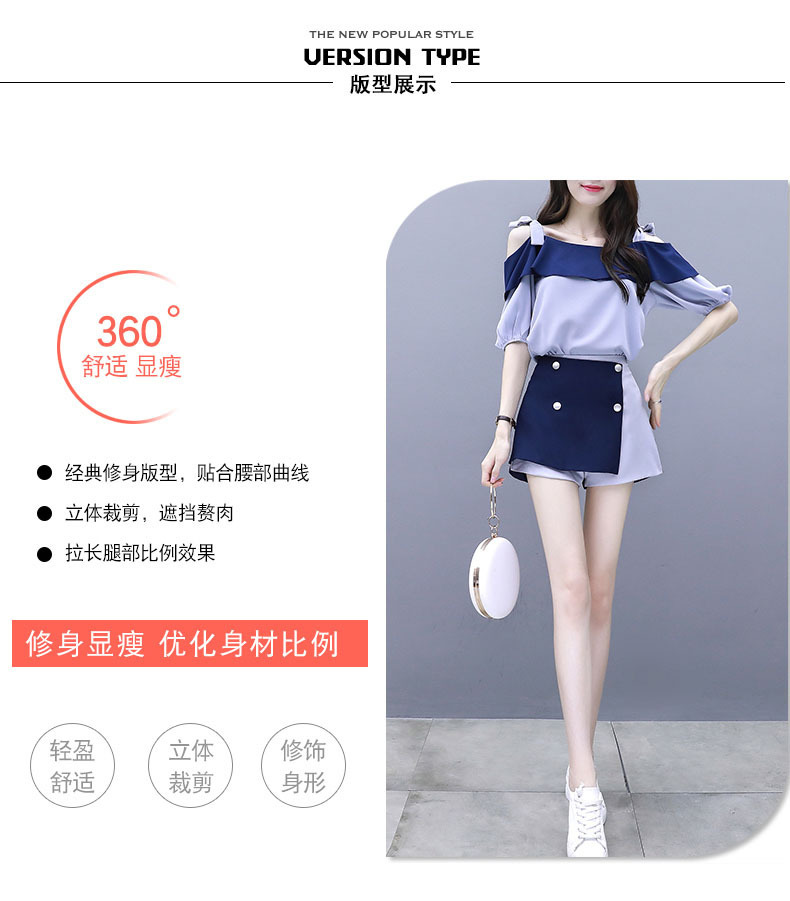 Costume femme en Coton - Ref 3335044 Image 8