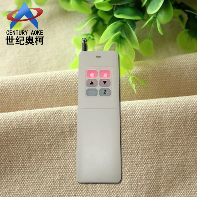 多频率一控99通道大功率无线遥控器带天线远距离多功能无线遥控器