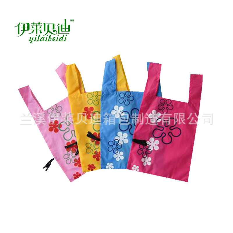 折叠背心袋 皮筋收纳袋 皮筋背心袋印logo 促销购物袋厂家定做