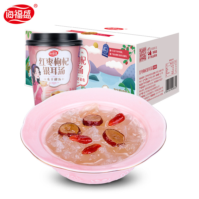 Haifusheng Jujube Wolfberry White fungus soup 8 cups Dessert Tremella soup Brew precooked and ready to be eaten Freeze drying Tremella