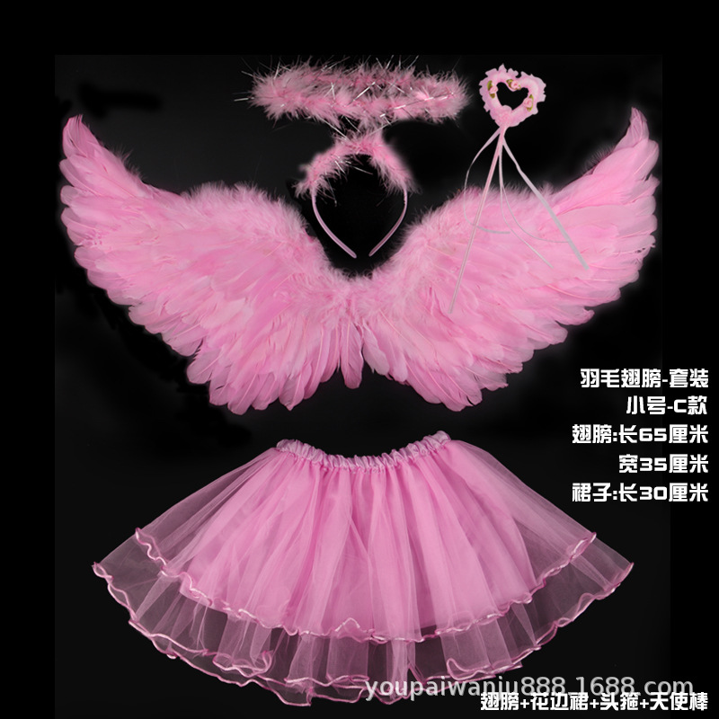 Yanfenxiao + сердечко + гирлянда – кружевная юбка