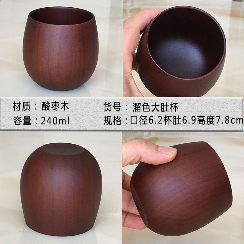 溜色大肚杯--23