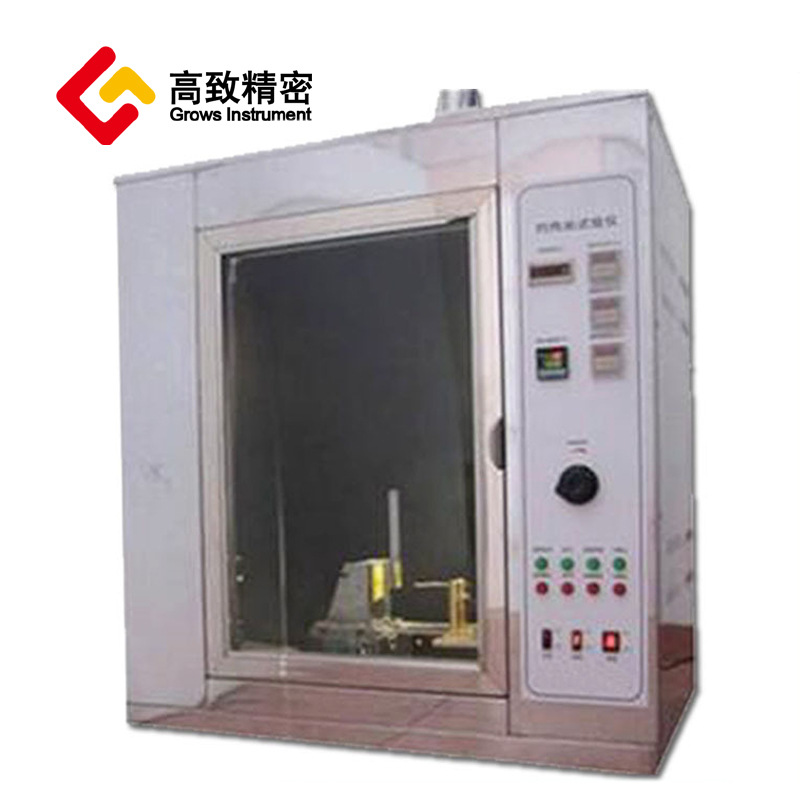 LD-A©���������� ���ָ�� ����ȼ������� ����ȼ�������豸