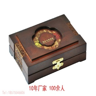 ����ľ�а��b���uľ�ƶYƷ���b���Ͳ���ľ�З�ׯ�|�Iľ��Ʒ��ˇƷ