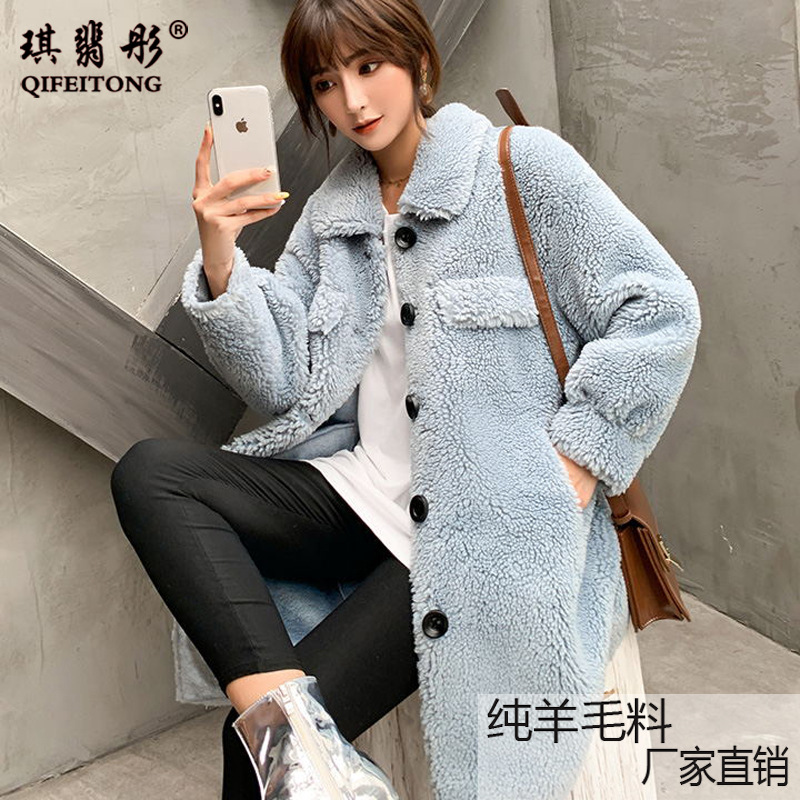 Pull femme en Laine - Ref 3414095 Image 52