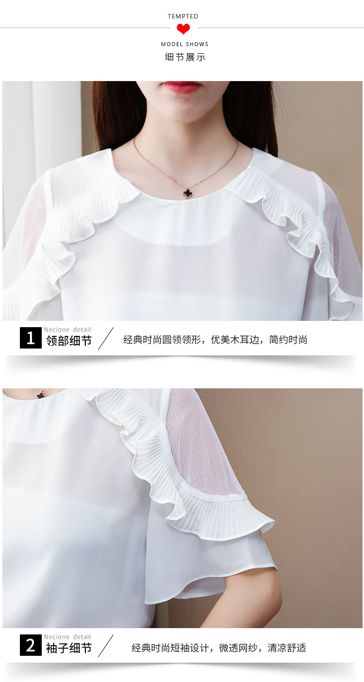 Costume femme UNE GéNéRATION en Mousseline - Ref 3335057 Image 23