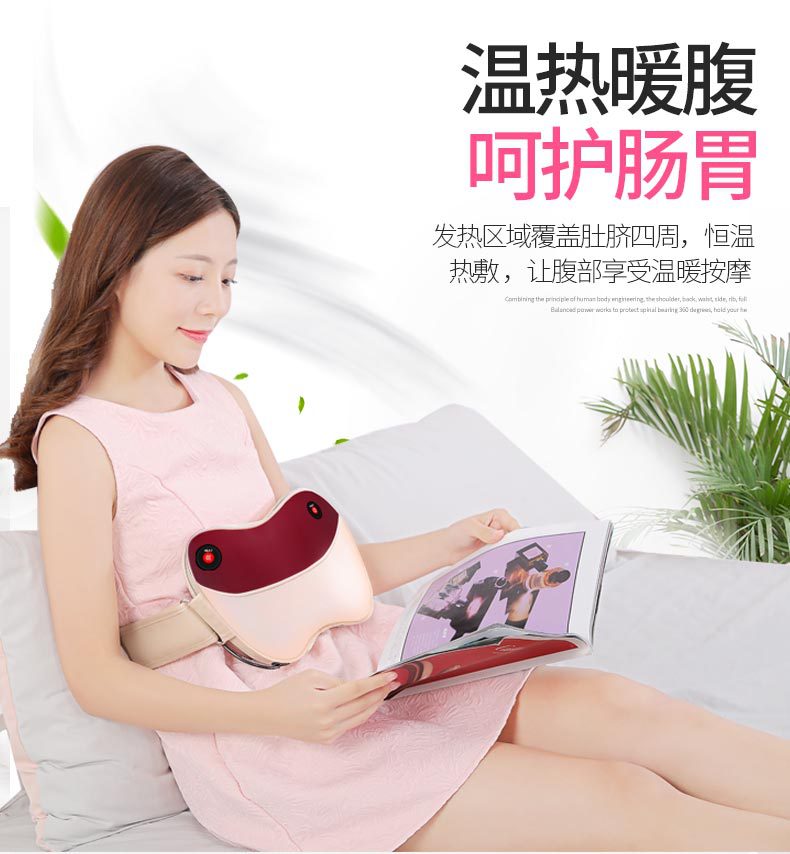 腹部beplay点击进入-2-恢复的_12.jpg
