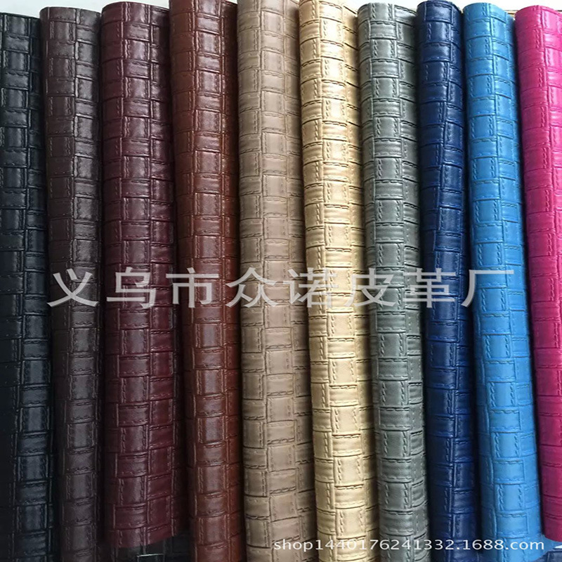 厂家现货直销PU格子箱包人造革 喷涂正皮料色卡 双色效果编织皮革