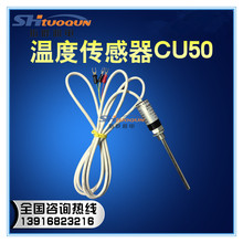 CU50�~���ضȂ����� WZC-187���ż �~����� Ҏ���R7*100