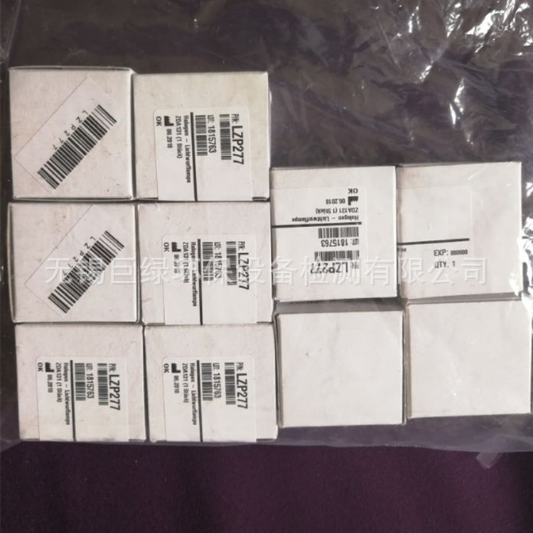 美国HACH哈希氨氮INTER 2C卤素灯，氨氮卤素光源LZP277