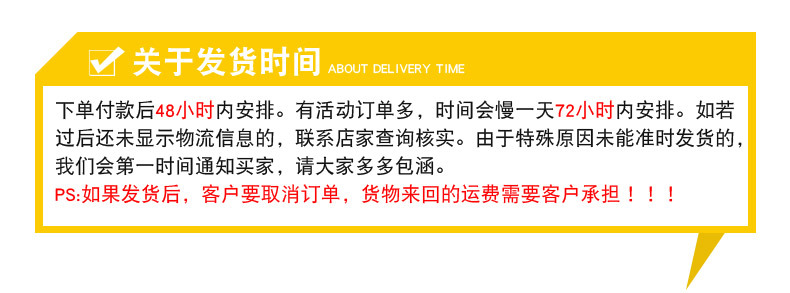 微信图片_20190827100501
