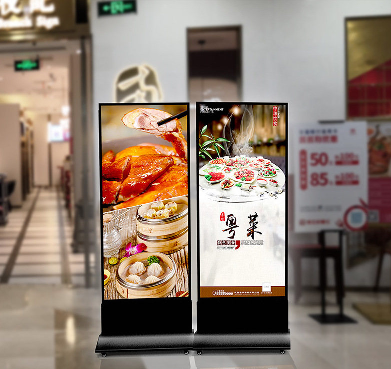 立式移动磁吸广告灯箱LED单双面落地式灯箱户外防雨防风广告牌-阿里巴巴