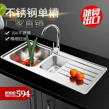 ���P�ˮ���p�۴�С�p�����z����ϴ���ϴ����N��ˮ�۶���