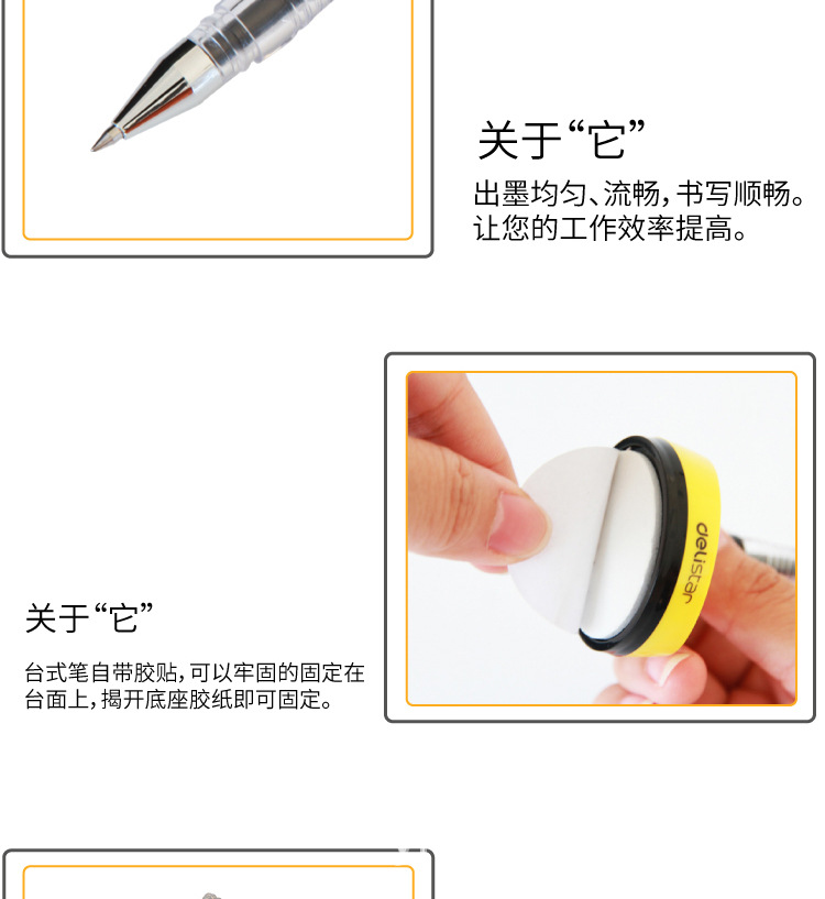 PC端_04.jpg