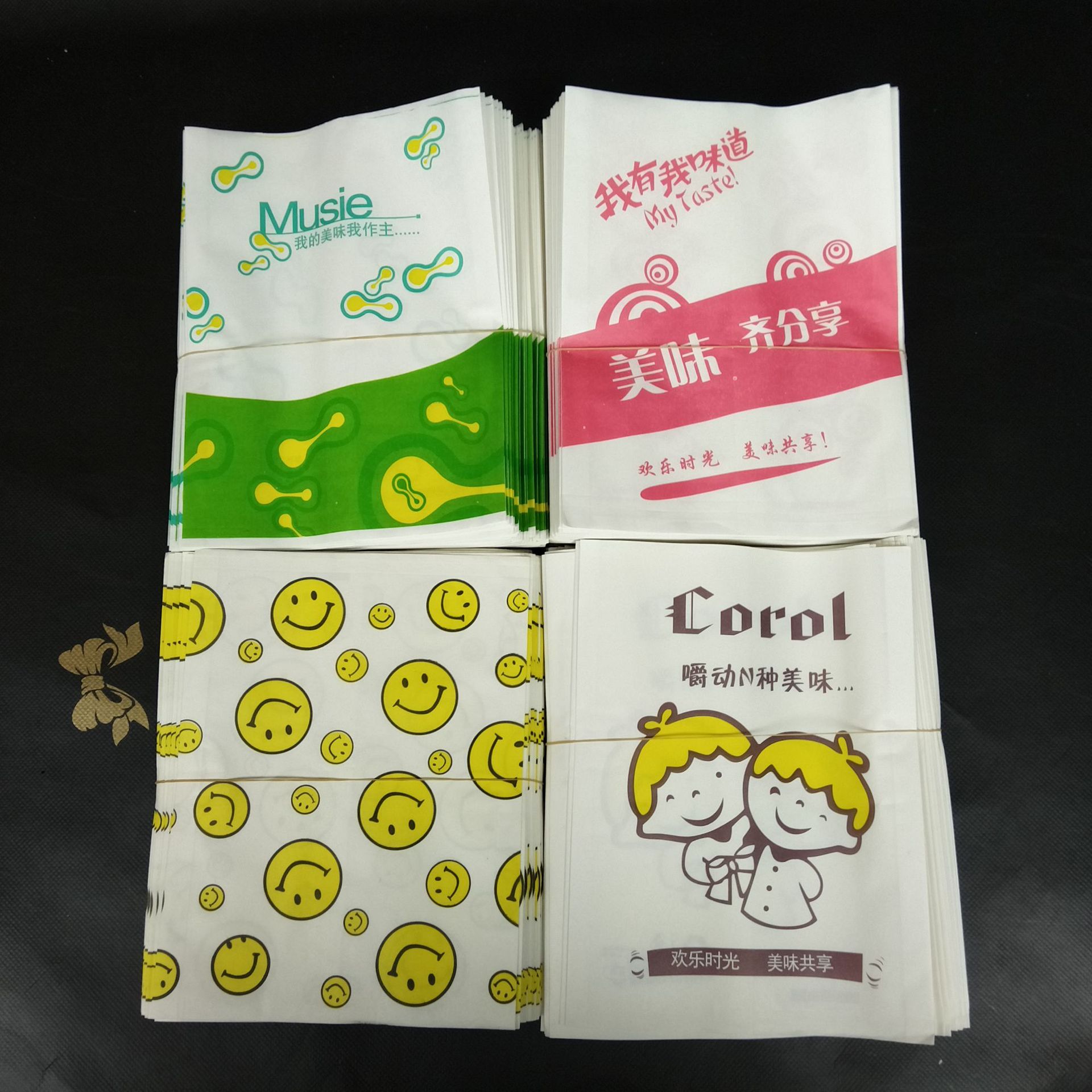 防油纸袋鸡腿油炸薯条肉夹馍一次性外卖打包牛皮纸食品包装纸袋