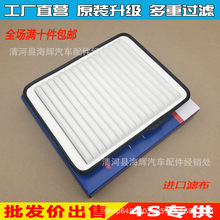 �m��춺��RH3 08-10�� �՞V �՚�� �՚�Vо A3095C 1594249