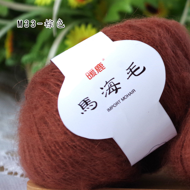 33 다크 브라운 * 1*16S * 1