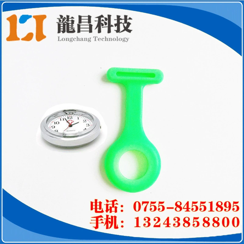 Silicone nurse uniform, swiss watch, Birthday gift