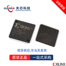 關芯科技 嵌入式-FPGA XC2S200-5PQ208I XC2S200 QFP-208