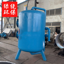 厂家供应活性炭过滤罐 泳池污水处理设备 多介质过滤器 可定制