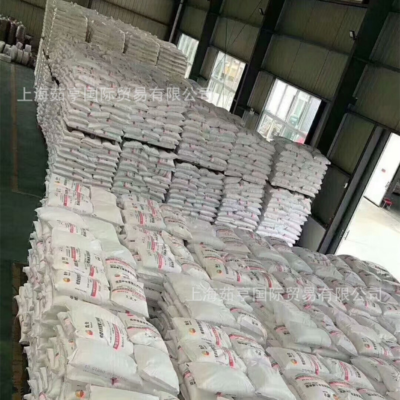 HD5502GA HDPE 独山子石化 高强度 吹塑级 中空级 食品级