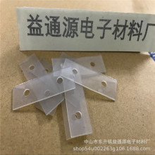 厂家批发 家具硅胶脚垫 防滑防震硅胶脚垫 防水防滑硅胶脚垫