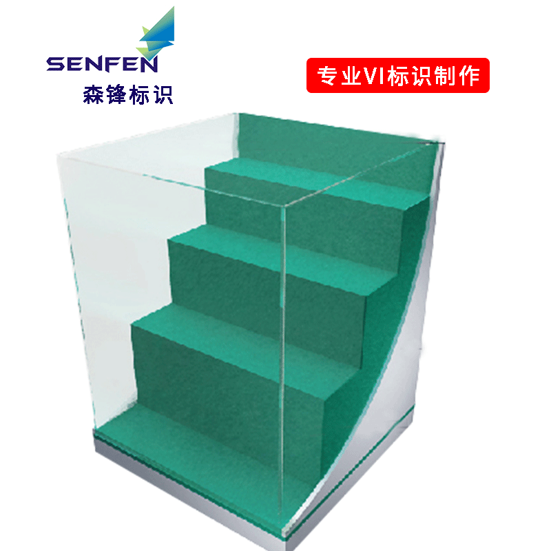 农行台式柜金属展架 农行台式展架 农行VI标识