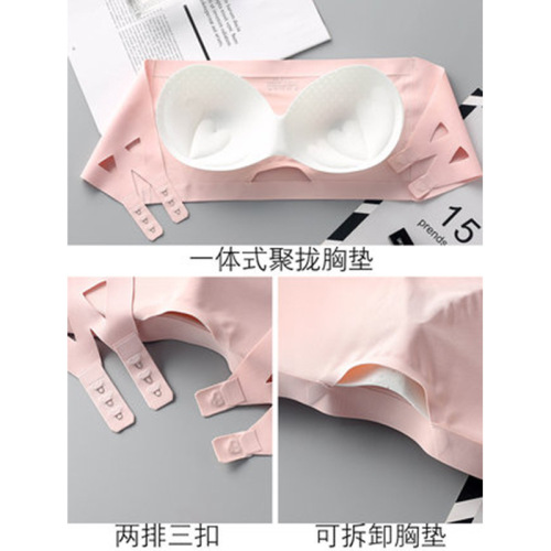 Ice silk strapless beautiful back and seamless chest wrap, one-line three-breasted tube top for girls, bottoming tube top bra and underwear