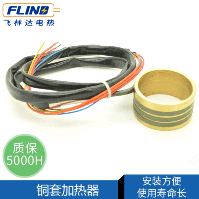 非标定制 各类热流道固定纽扣式热电偶 测温元件