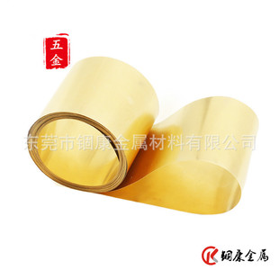 ����H65�S�~���~����Ӳ 늽��~��ܛ�B0.02-1mm�S�~���߼��~���~��