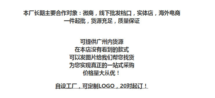 Chaussures été pour femme en Caoutchouc - Ref 3346873 Image 6