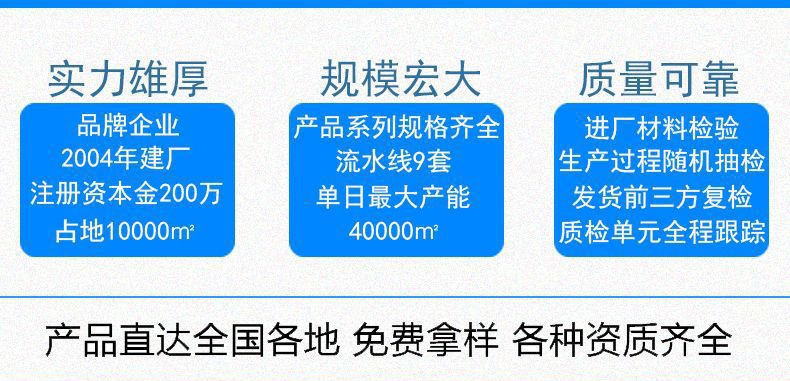 10926578918_20180060741