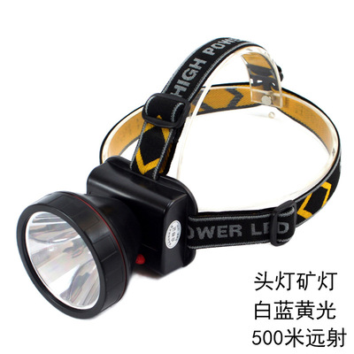 Solomon Highlights Miner's lamp Night fishing lights Headlight white light led outdoors Strong light Cap lamp charge Headlight Long Life