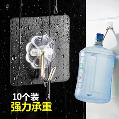 Kitchen nail-free traceless hooks transparent strong load-bearing wall hooks wall-mounted clothes hooks bathroom punch-free sticky hooks