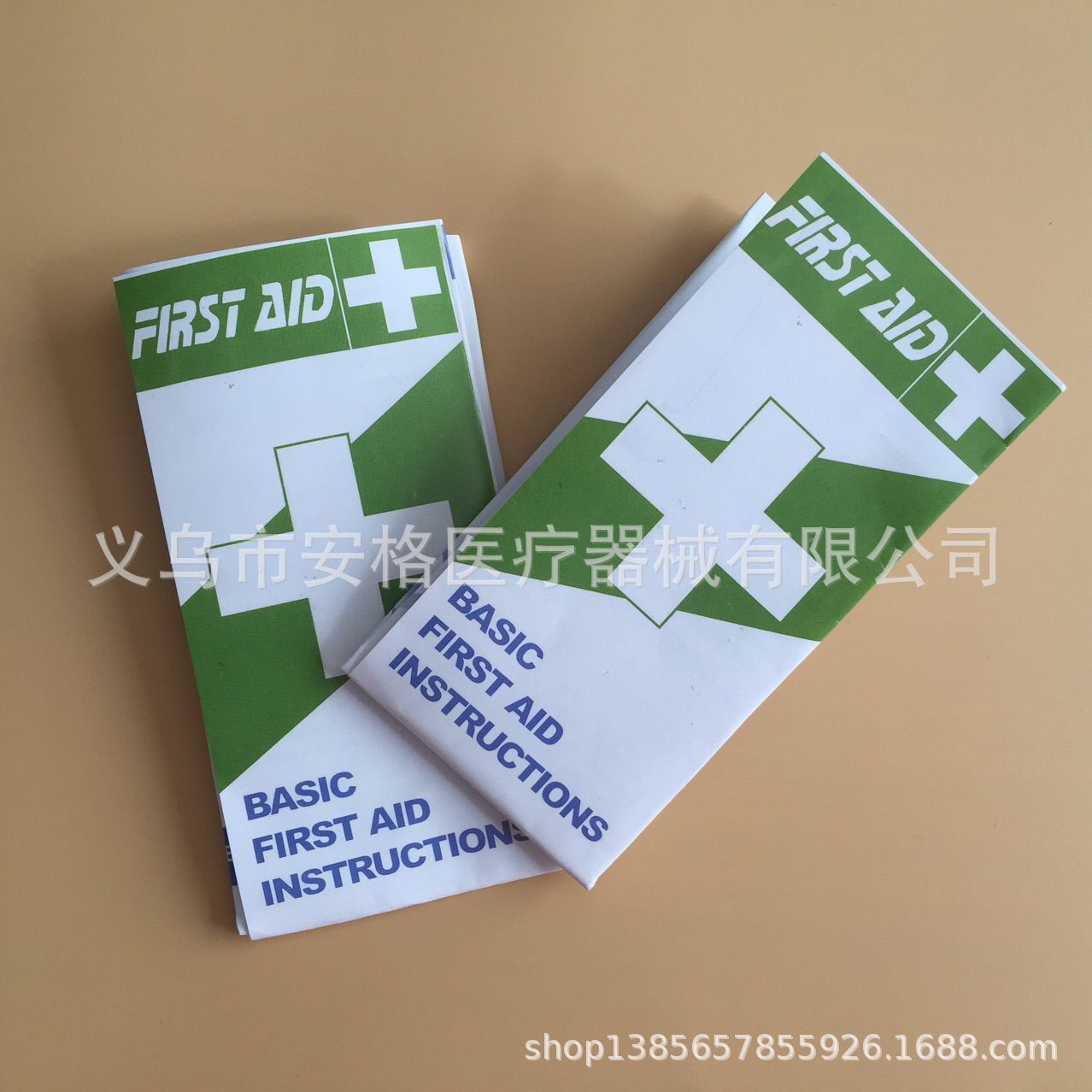 QQ图片20191015104546