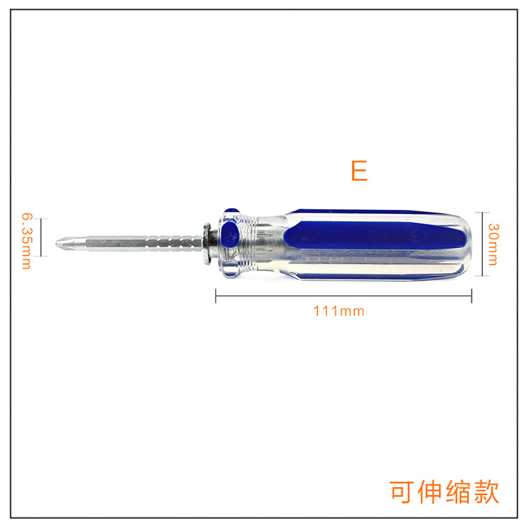Destornillador de barra de color de cristal transparente multi-especificación Cruz una palabra ciruela flor hogar reparación industrial destornillador