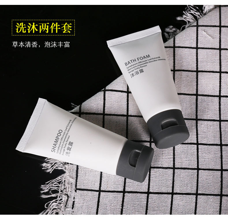 黑白卡盒详情页_11