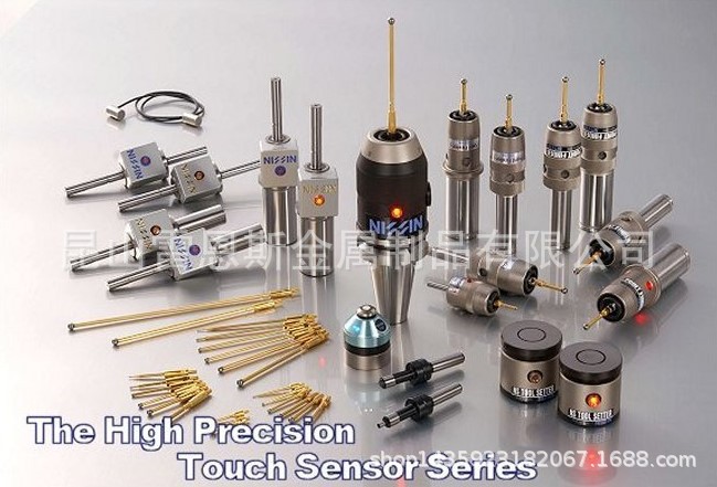 日本原装进口日新产野内部内部接点式对刀仪PFIN-WP-10