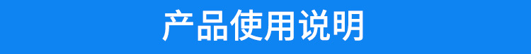 1、得一科技除臭设备x1款_18.jpg