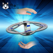 UFO �Ҹ��w�� ���b ���^����ħ�g������l ���Q���S ħ�g�������l
