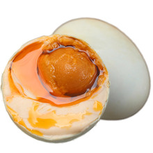 海老伯广西北部湾海鸭蛋特产特大礼盒装流油烤鸭蛋批发零售