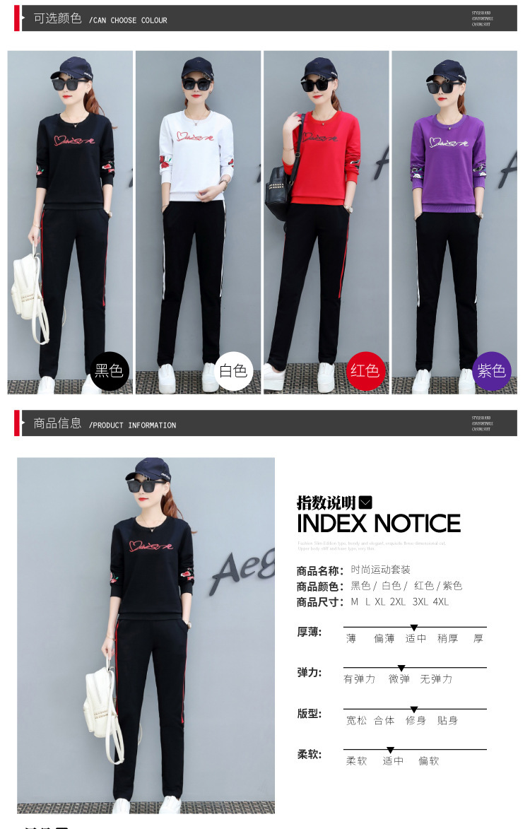 Costume femme en Coton - Ref 3334118 Image 16