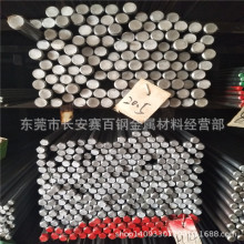 46SPB20�������A� 46SPB20���������ǰ� 46SPB20��܇�F�A��